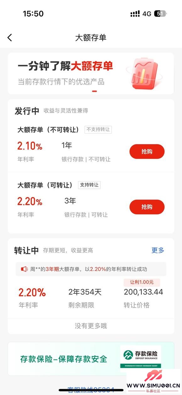 ۸㲻˰-2.jpg