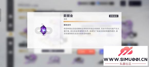 ˵Ϸڻ趨ж-2.jpg