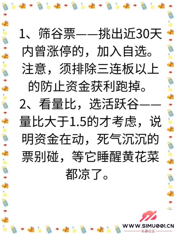 ķʵ100%-2.jpg