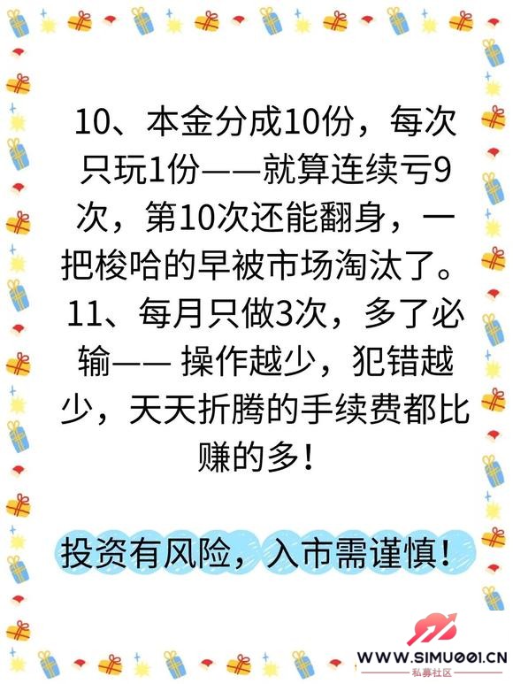 ķʵ100%-5.jpg