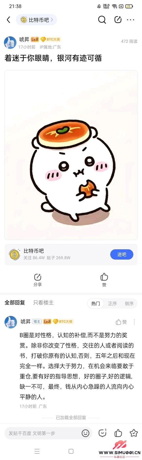  ͼ¥-1.jpg