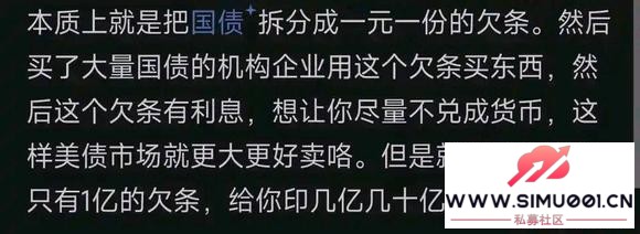 رұʲô-1.jpg