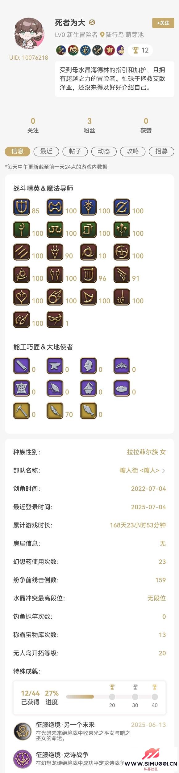 ̻-1.jpg