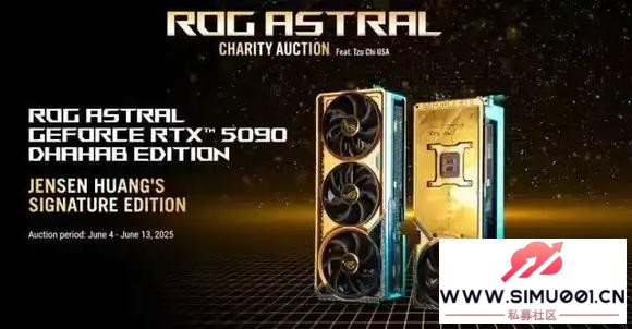 24200ԪѫرǩRTX 5090ƽҹɽ-2.jpg