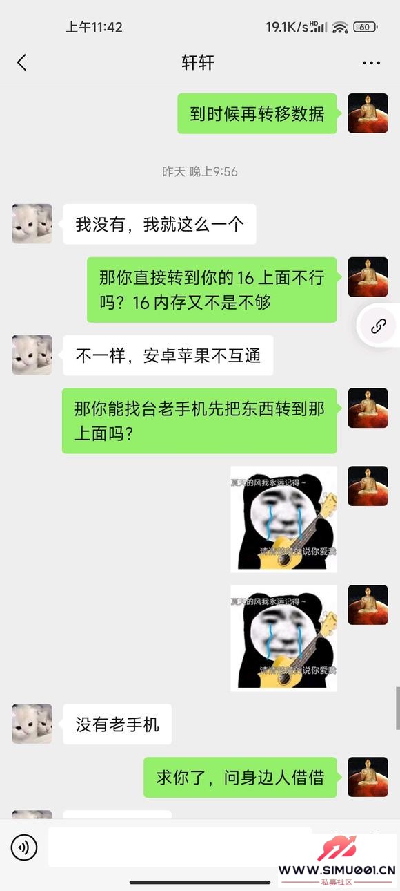 6ѣǺǡ-2.jpg