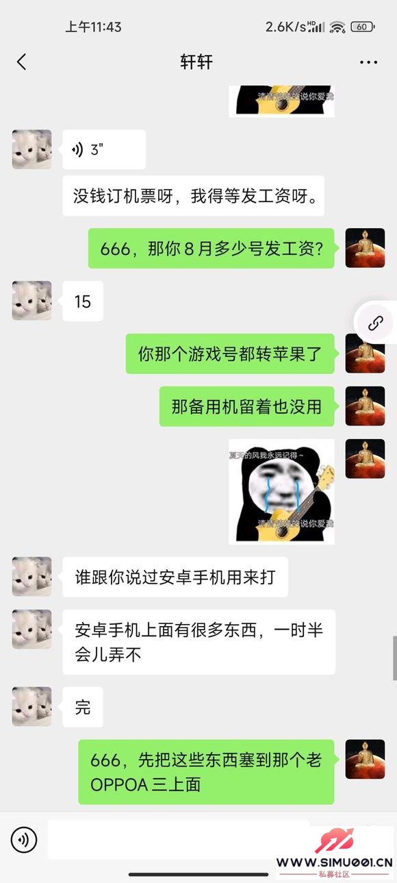 6ѣǺǡ-1.jpg