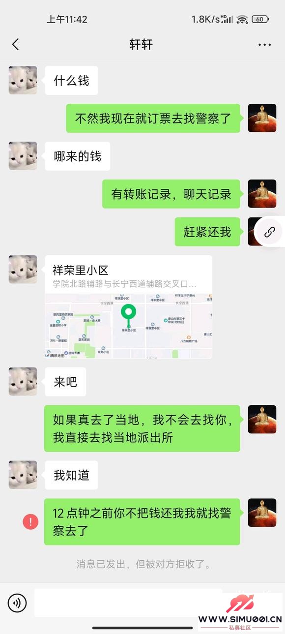 6ѣǺǡ-4.jpg