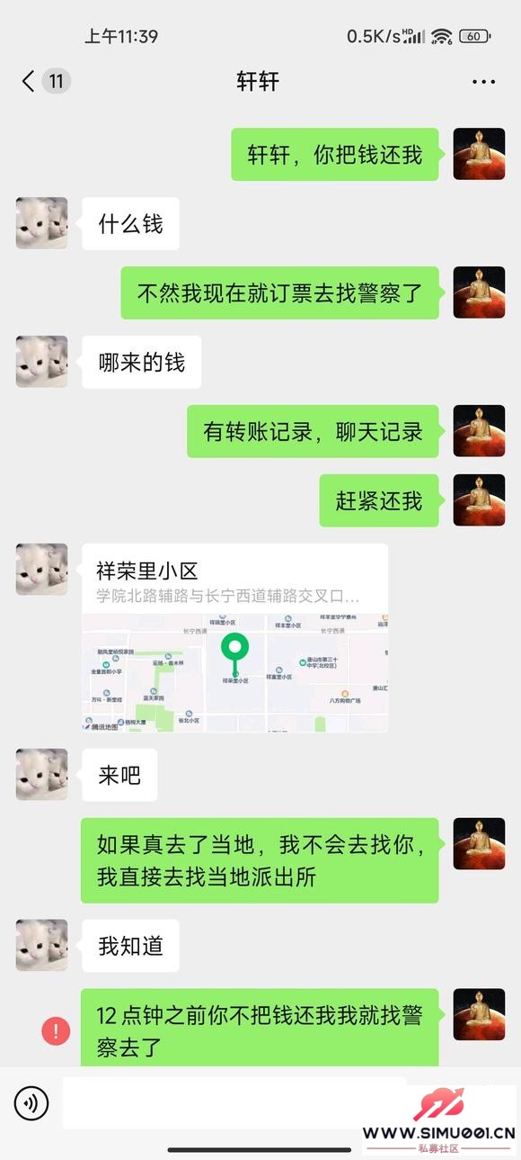 6ѣǺǡ-5.jpg