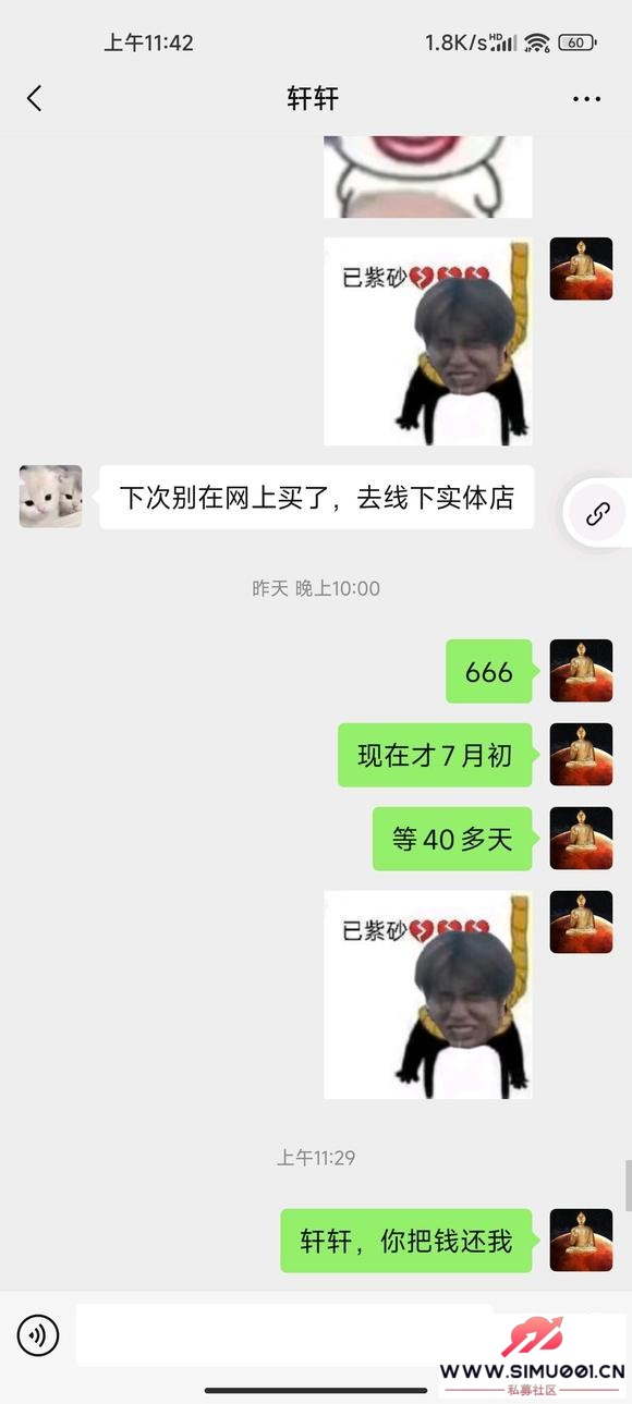 6ѣǺǡ-3.jpg