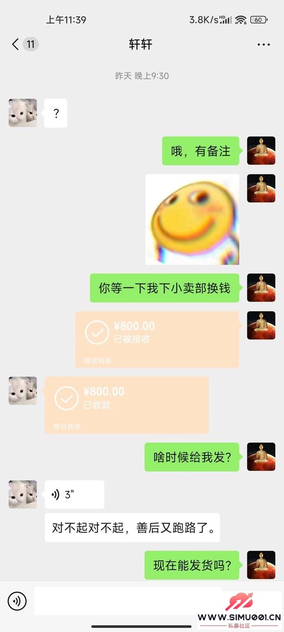 6ѣǺǡ-7.jpg