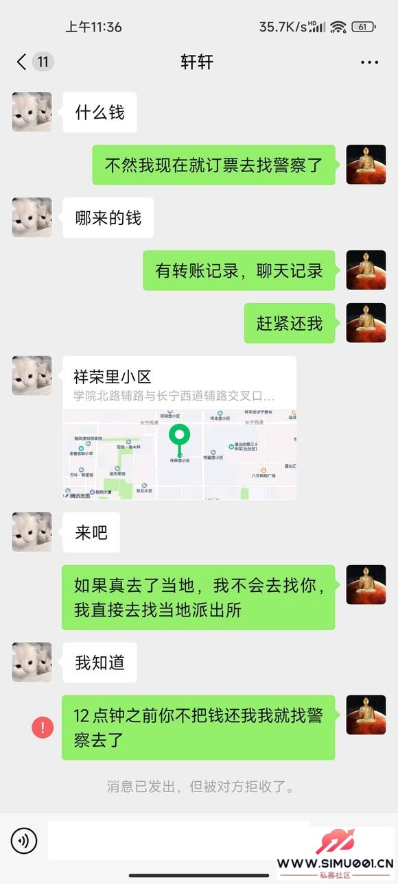 6ѣǺǡ-8.jpg