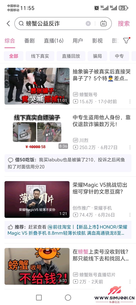 6ѣǺǡ-1.jpg