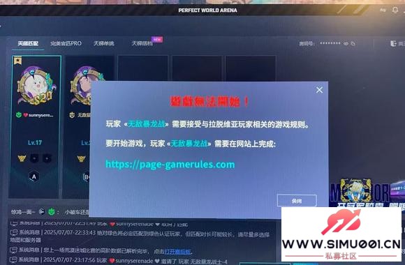 żǵթƭƴȫǿսʤ-1.jpg