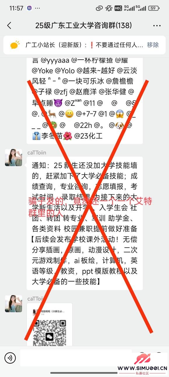 25㹤ԼУ-2.jpg