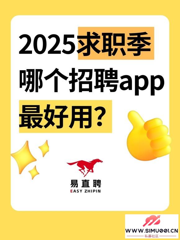 2025ְĸƸapp-1.jpg