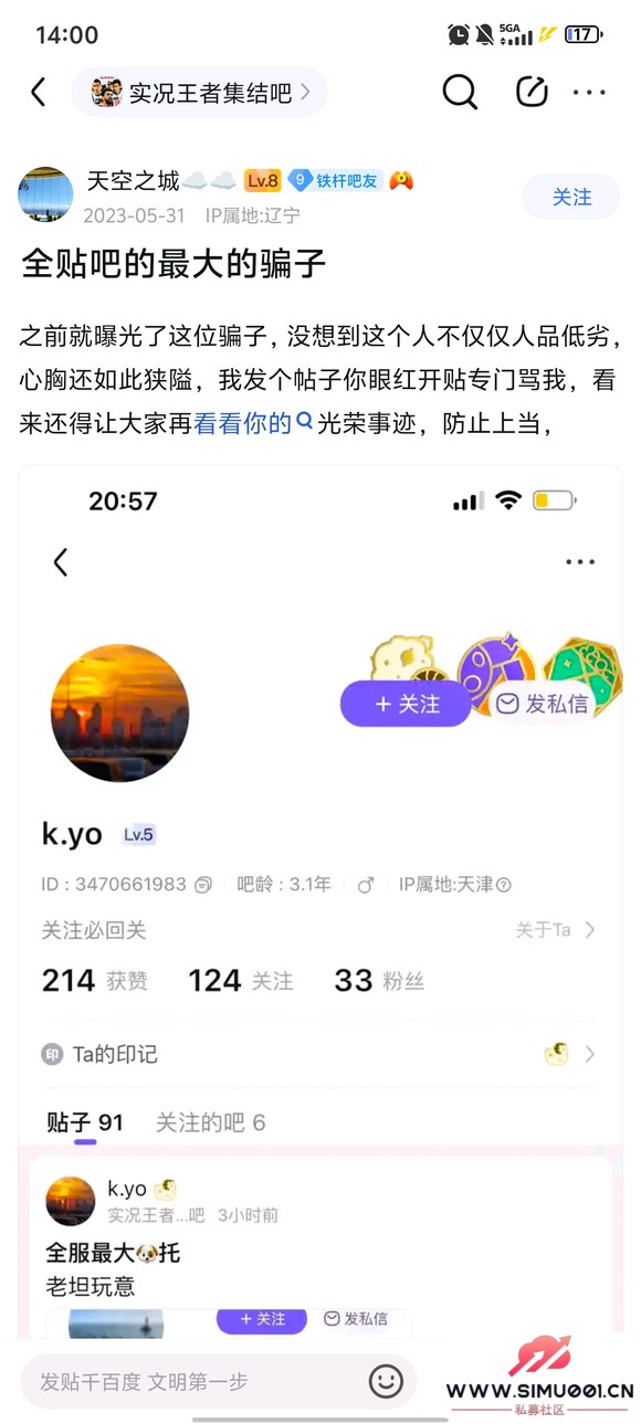 һȤ-6.jpg