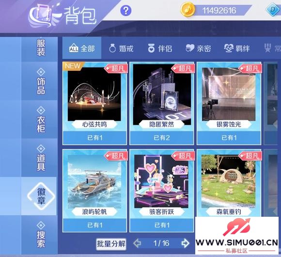 ios qv13к ȫ-8.jpg