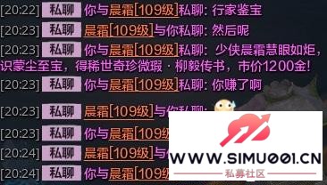 ⲻǽ-2.jpg