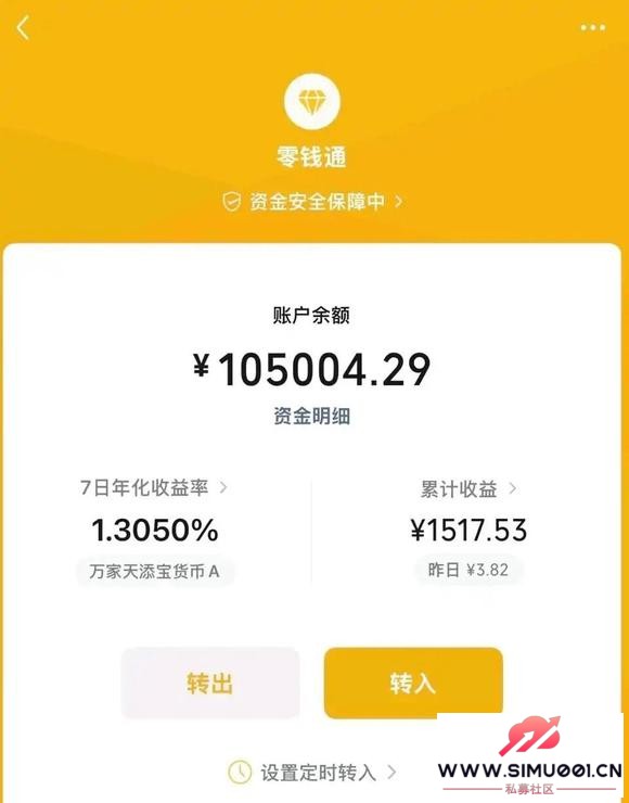 ڴ湻100wƽ-2.jpg