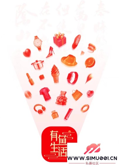  APPݶԪ-1.jpg