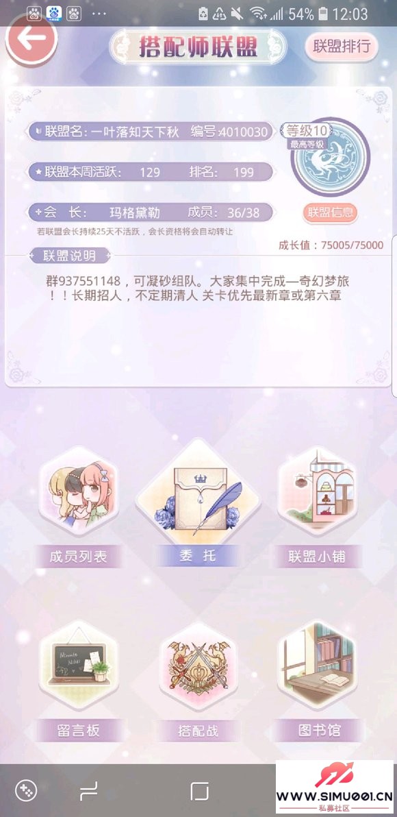 7.14һ7.20//С軰ʱЧ-2.jpg