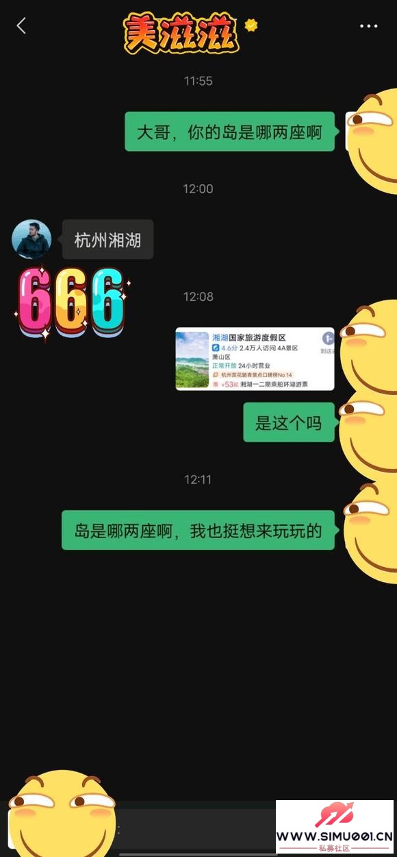 ûкݵֵܿһ-1.jpg