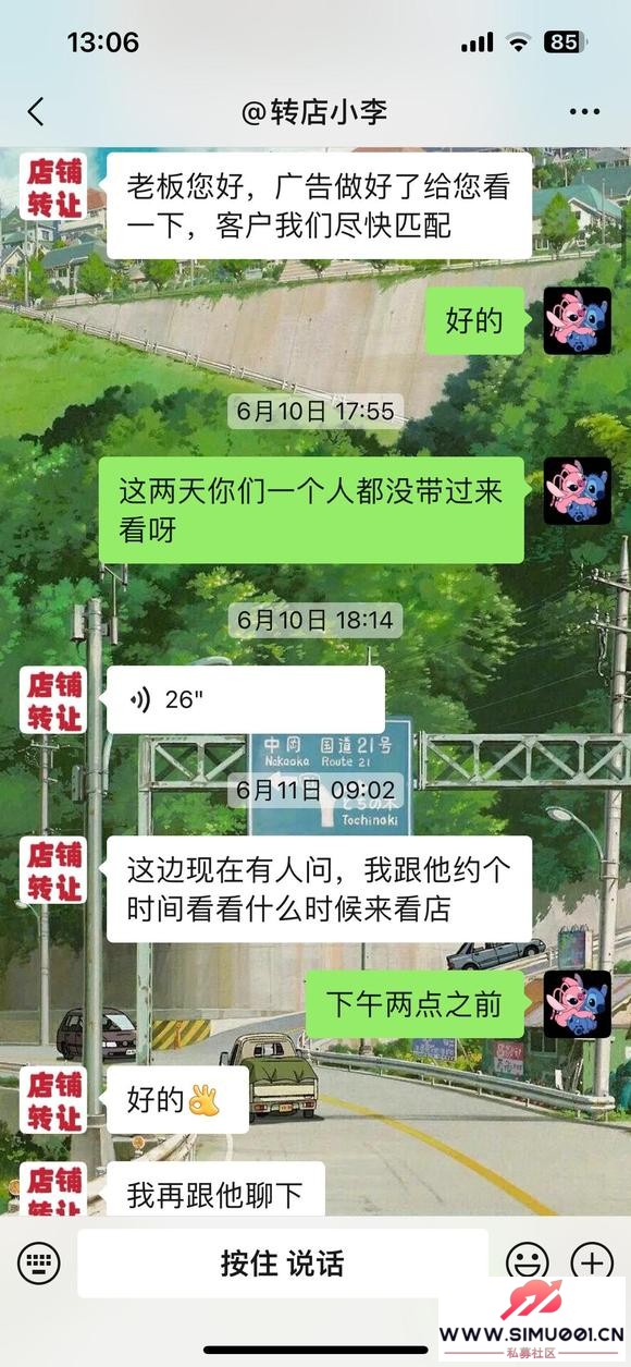 Ҽѯ޹˾-2.jpg