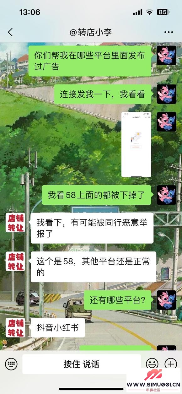 Ҽѯ޹˾-5.jpg