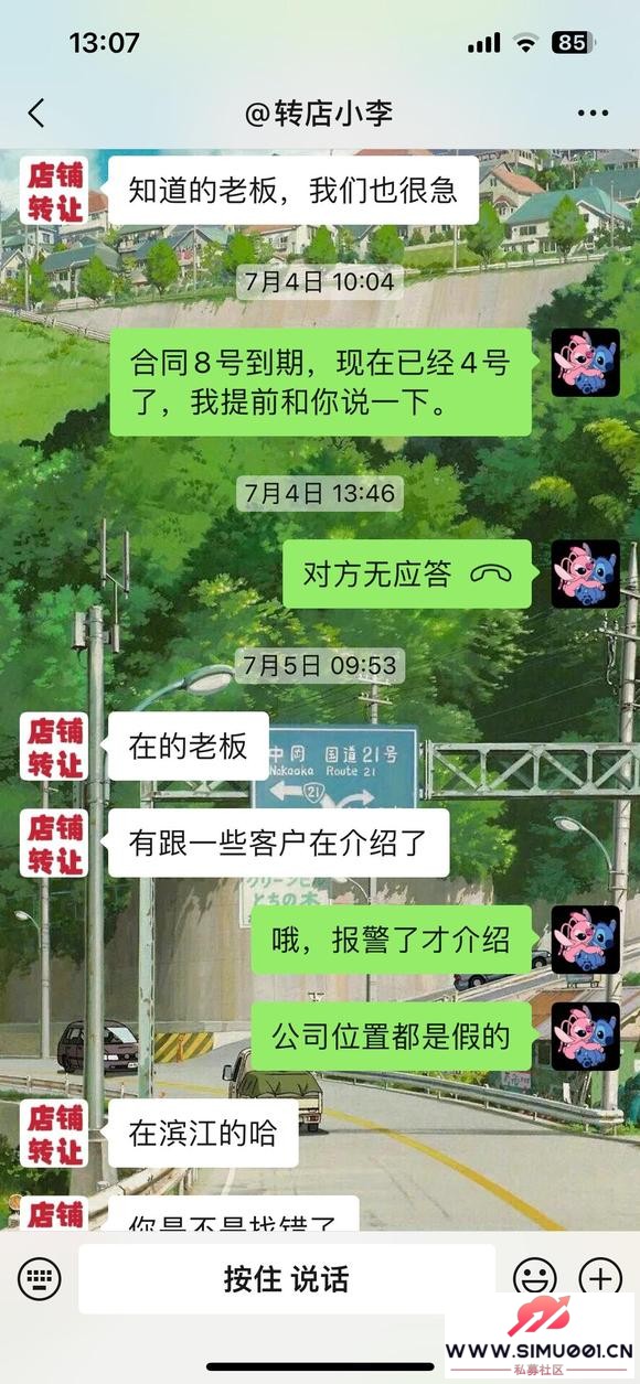 Ҽѯ޹˾-9.jpg