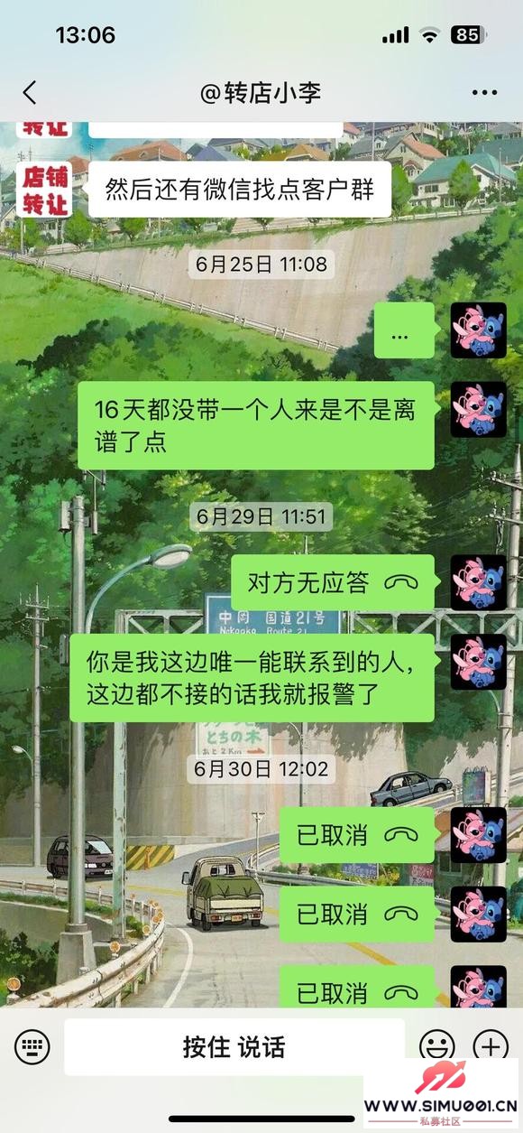 Ҽѯ޹˾-7.jpg