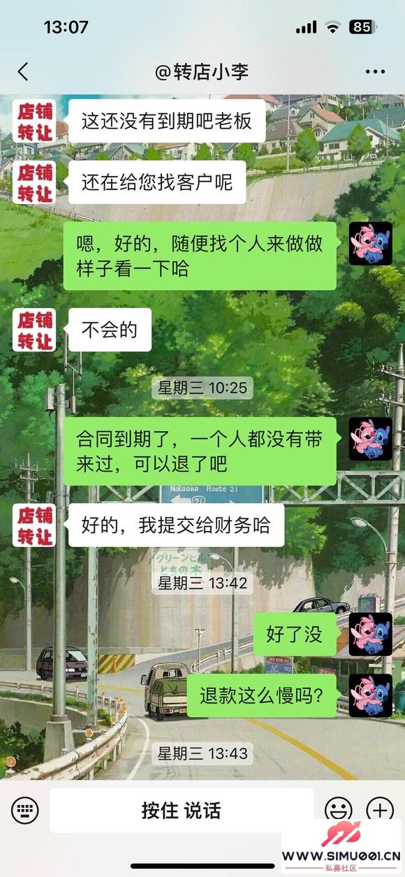 Ҽѯ޹˾-4.jpg