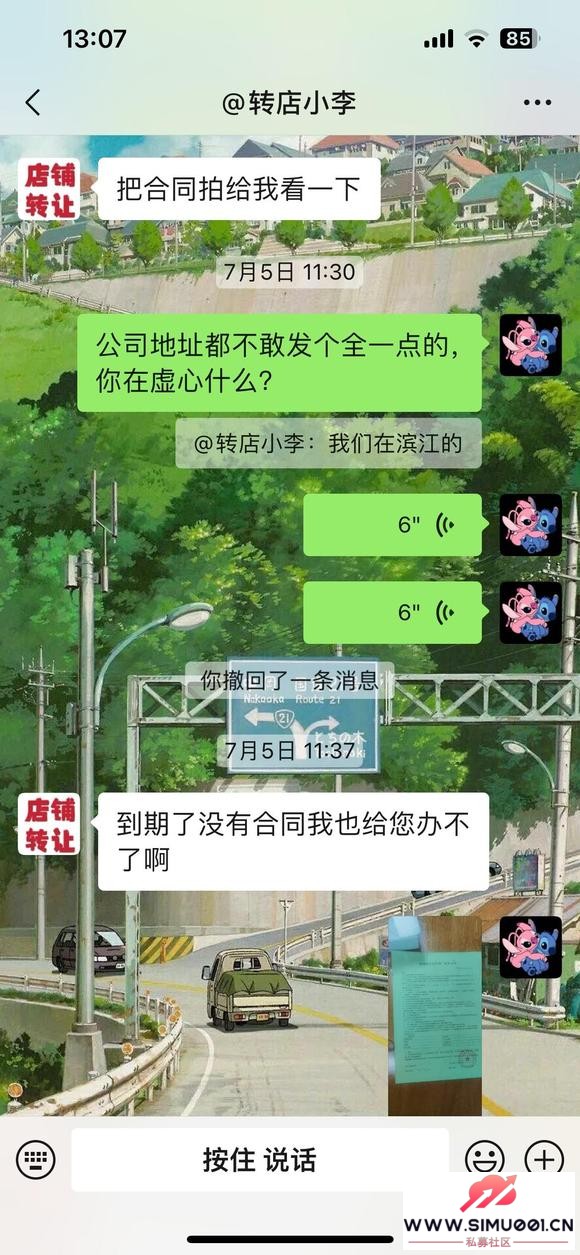 Ҽѯ޹˾-3.jpg
