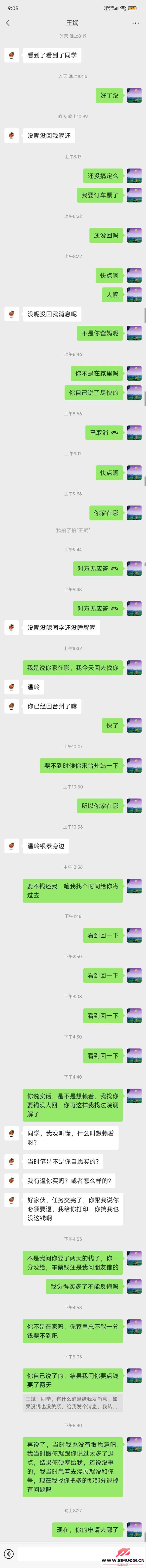 һ-1.jpg