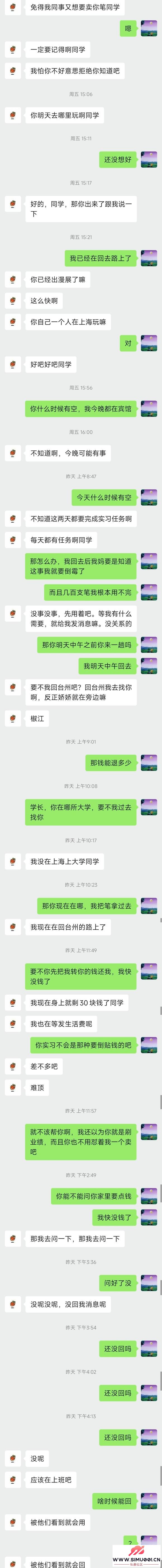 һ-4.jpg