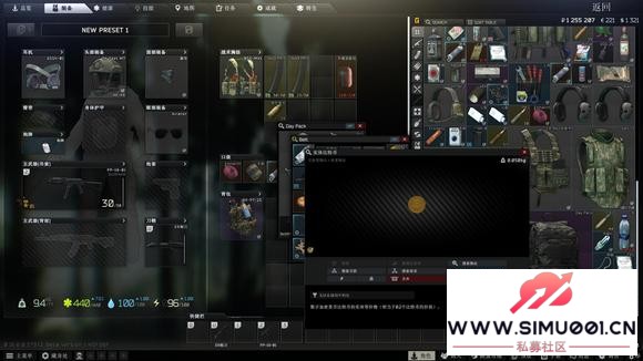 scavر-3.jpg