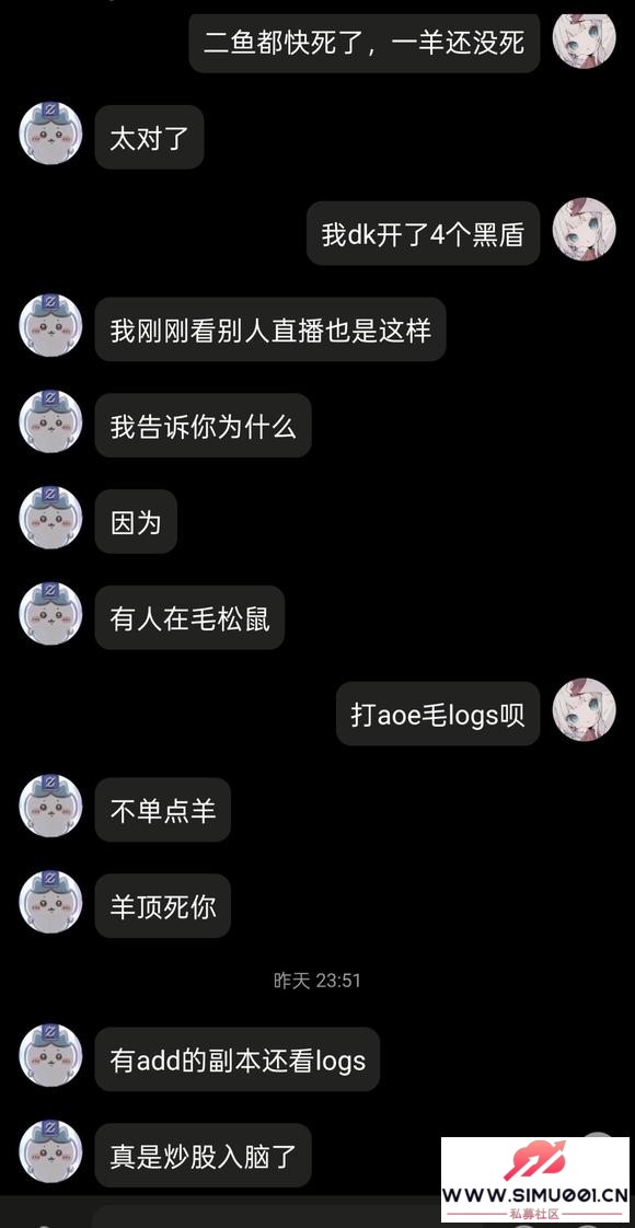 Ұ6вһô-2.jpg