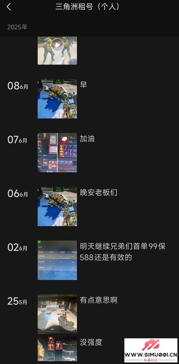 һűƭcsթƭ-4.jpg