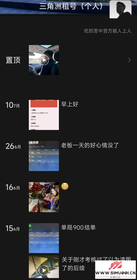 һűƭcsթƭ-3.jpg