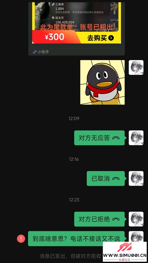 һűƭcsթƭ-2.jpg