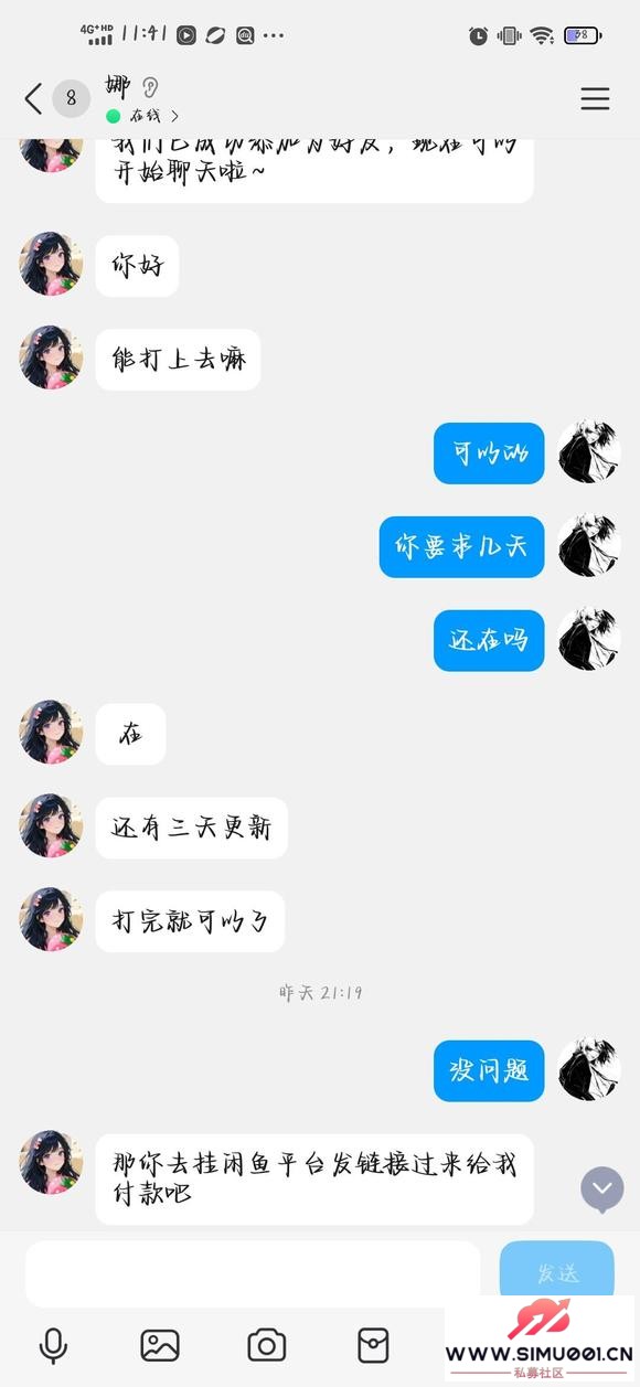 թƭʽʤ-1.jpg