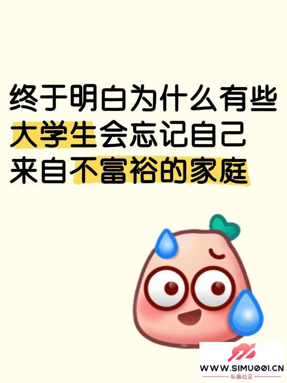 ΪʲôЩѧԼ-1.jpg