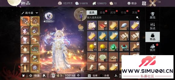 10.9̫ 4wĴ Сһ-1.jpg