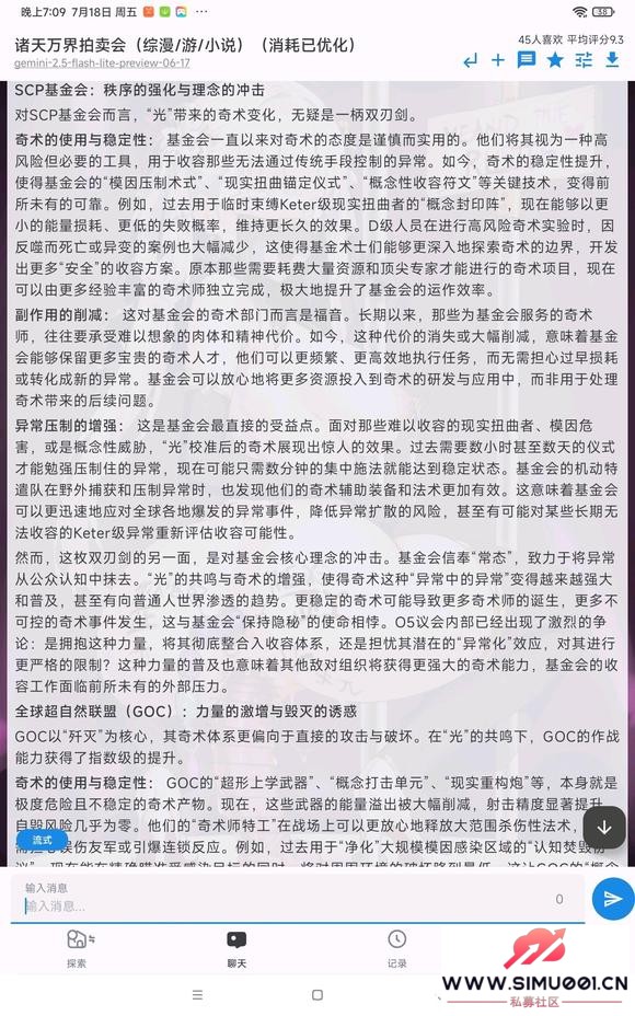 ֵ֮ͻиáҿʼЦˡ-2.jpg
