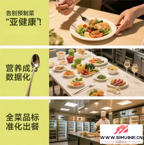 ԤƲ ǽس׼Ӫػ-4.jpg