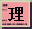 ϴֻ̫ᣬʱ󵨸ĸ-5.jpg