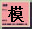 ϴֻ̫ᣬʱ󵨸ĸ-13.jpg