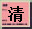 ϴֻ̫ᣬʱ󵨸ĸ-28.jpg