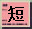 ϴֻ̫ᣬʱ󵨸ĸ-19.jpg