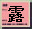 ϴֻ̫ᣬʱ󵨸ĸ-40.jpg
