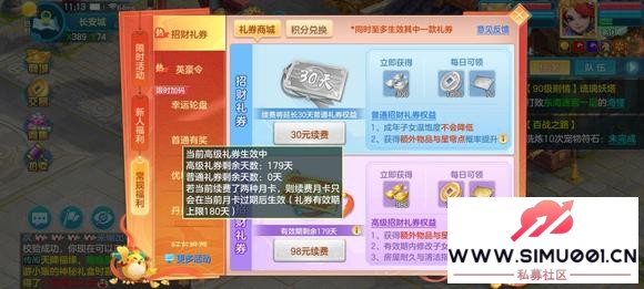 21˵Ŀӣڻ7000飬5š-1.jpg